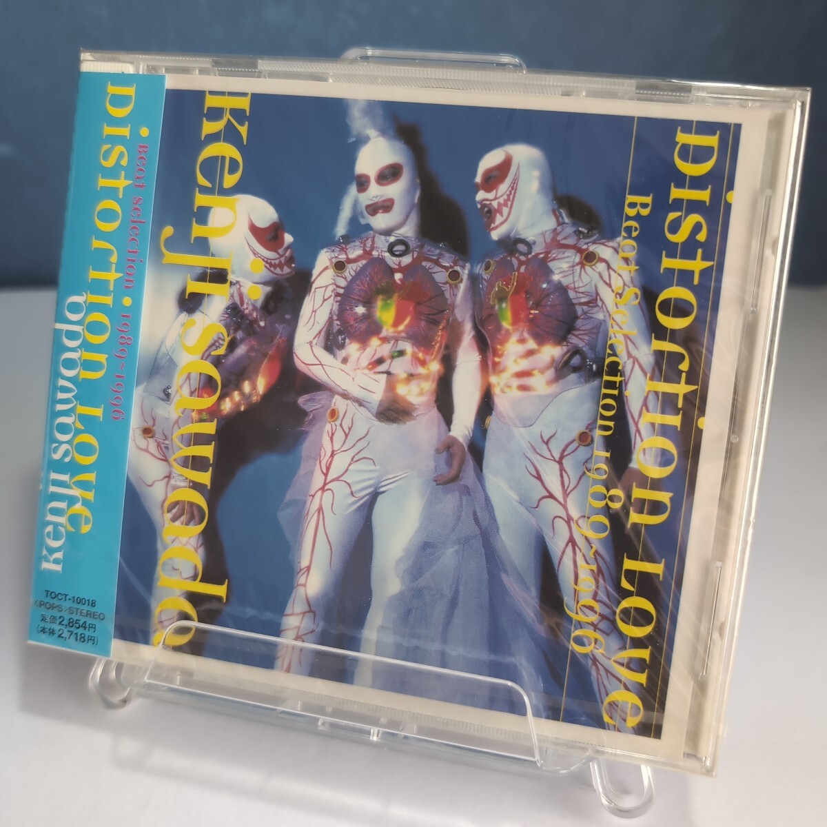 p127 ＤＩＳＴＯＲＴＩＯＮ ＬＯＶＥ ビートセレクション１９８９〜１９９６／沢田研二