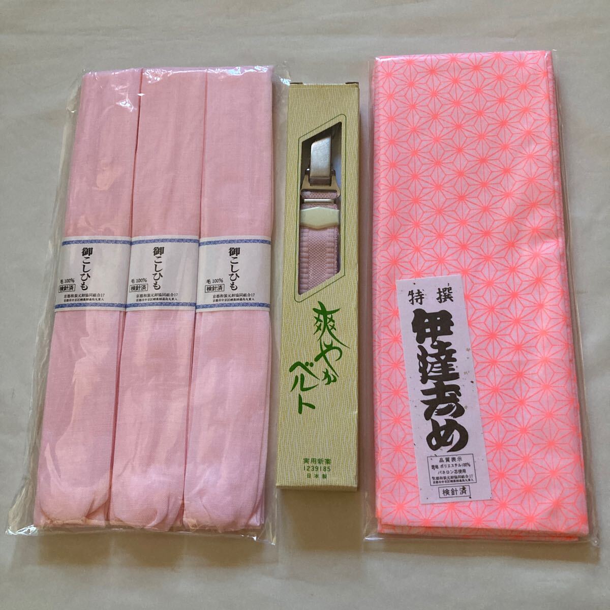 レコード15枚セット Amazon.co.jp: トレカ用ファイルシート 4ポケット 3穴タイプ 40