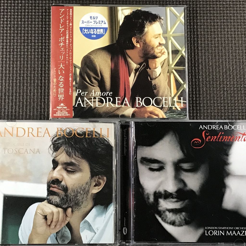 アンドレア・ボチェッリ ANDREA BOCELLI CDアルバム3枚セット