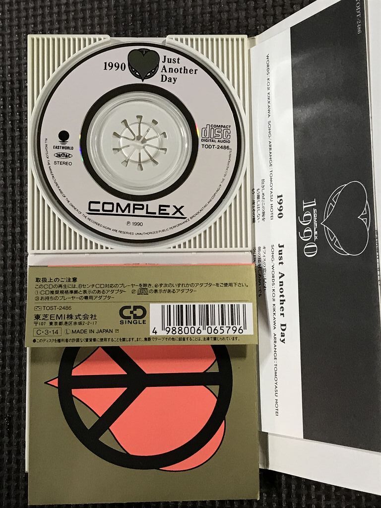 COMPLEX コンプレックス 1990 / Just Another Day 8㎝シングルCD