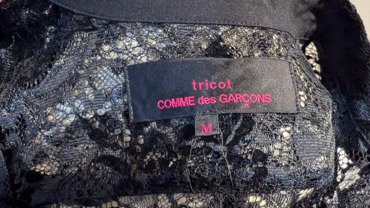 トリコ コム デ ギャルソン チュール ワンピース COMME des トリコ コム デ ギャルソン チュール ワンピース COMME des