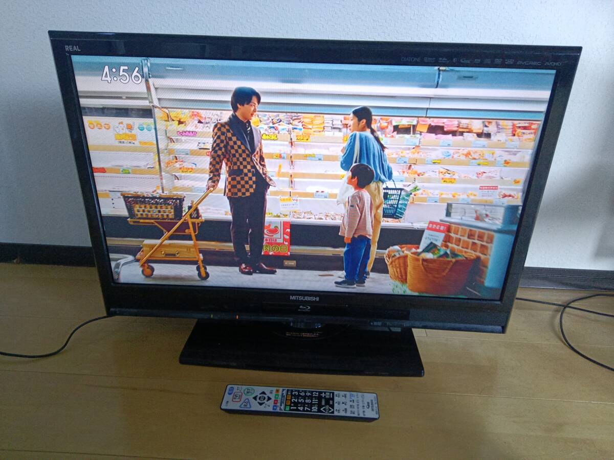 星液晶テレビ32型 三菱 2011年製|Yahoo!フリマ(旧PayPayフリマ) 星液晶テレビ32型 三菱 2011年製|Yahoo!フリマ(旧PayPayフリマ)