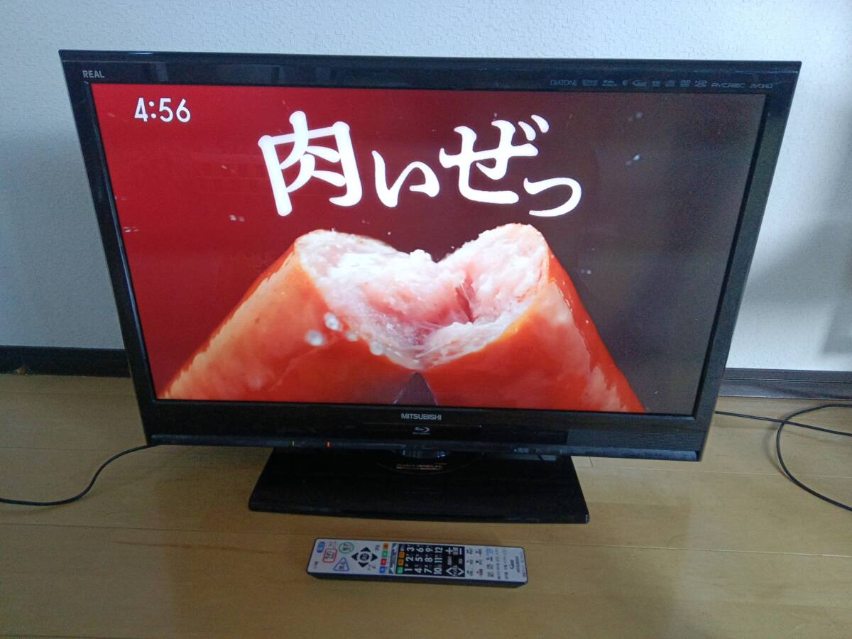 星液晶テレビ32型 三菱 2011年製|Yahoo!フリマ(旧PayPayフリマ) 星液晶テレビ32型 三菱 2011年製|Yahoo!フリマ(旧PayPayフリマ)