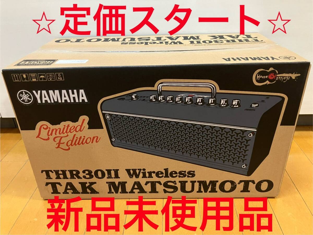 Yahoo!オークション - 新品・未開封品 THR30II Wireless TAK Yahoo!オークション - 新品・未開封品 THR30II Wireless TAK