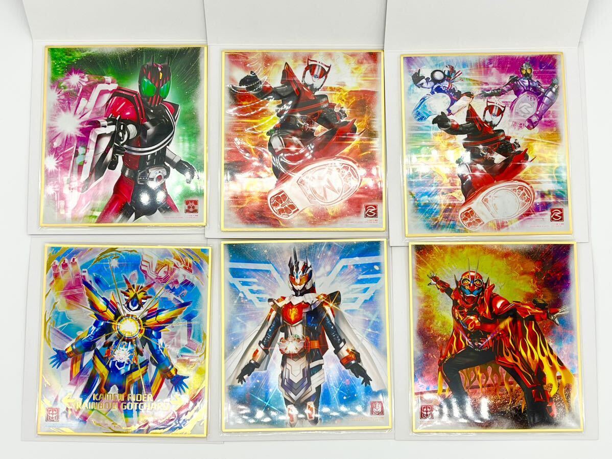 ジャンボカードダス/フラットガシャポン 仮面ライダー色紙ART GP ジャンボカードダス/フラットガシャポン 仮面ライダー色紙ART GP