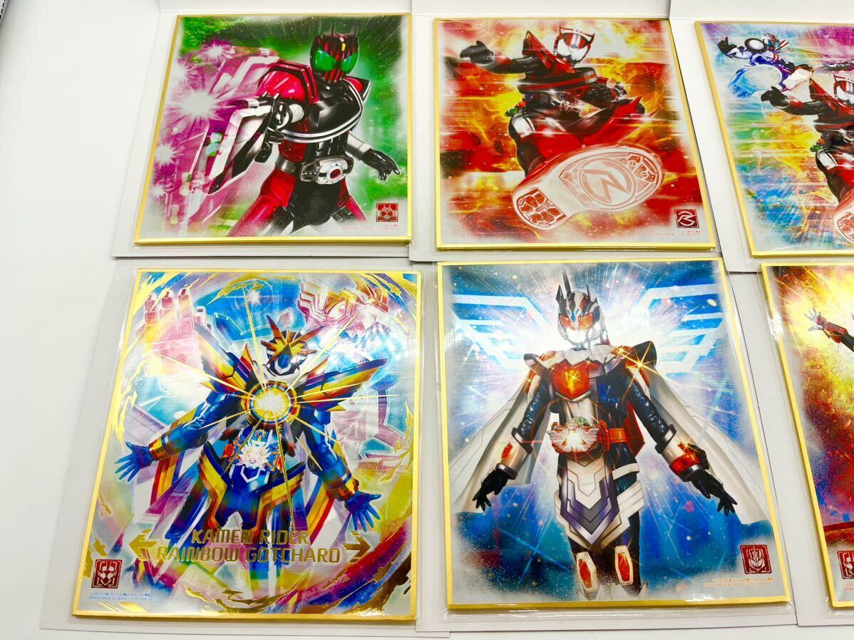 ジャンボカードダス/フラットガシャポン 仮面ライダー色紙ART GP ジャンボカードダス/フラットガシャポン 仮面ライダー色紙ART GP