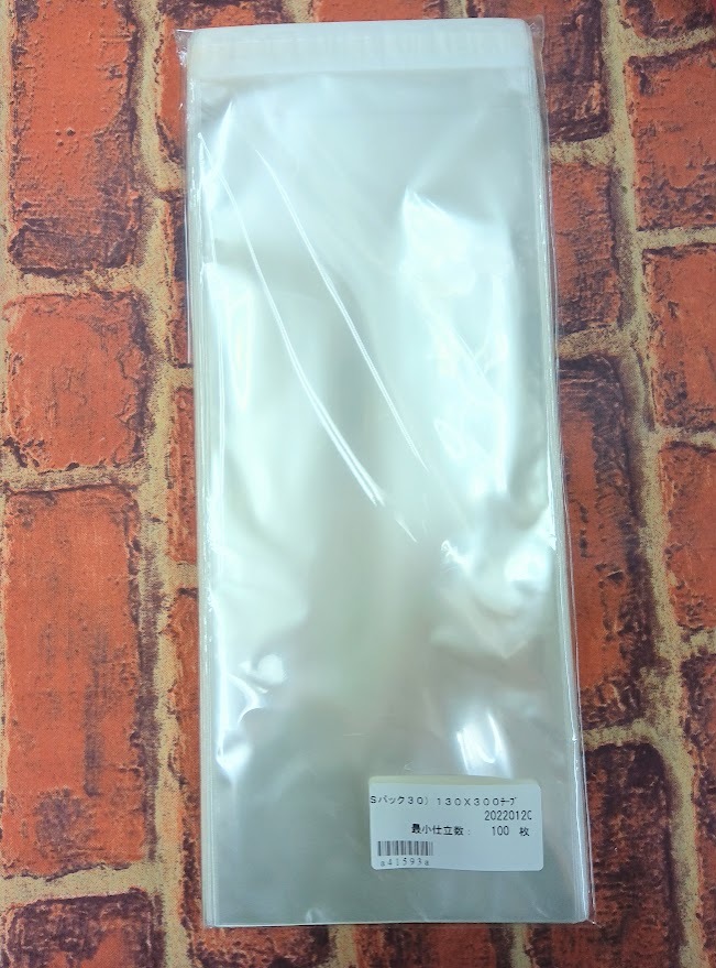 クリックポスト2冊まで同梱OK！　?30　OPP袋エスパック　テープ付き（130×300mm）　100枚　粗品タオルにも