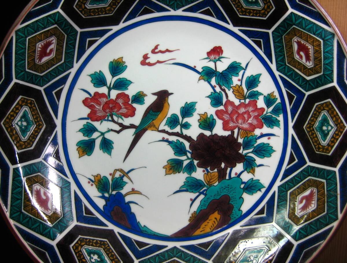 Yahoo!オークション - k64 皿 九谷焼 古九谷 角福 花鳥文 大皿