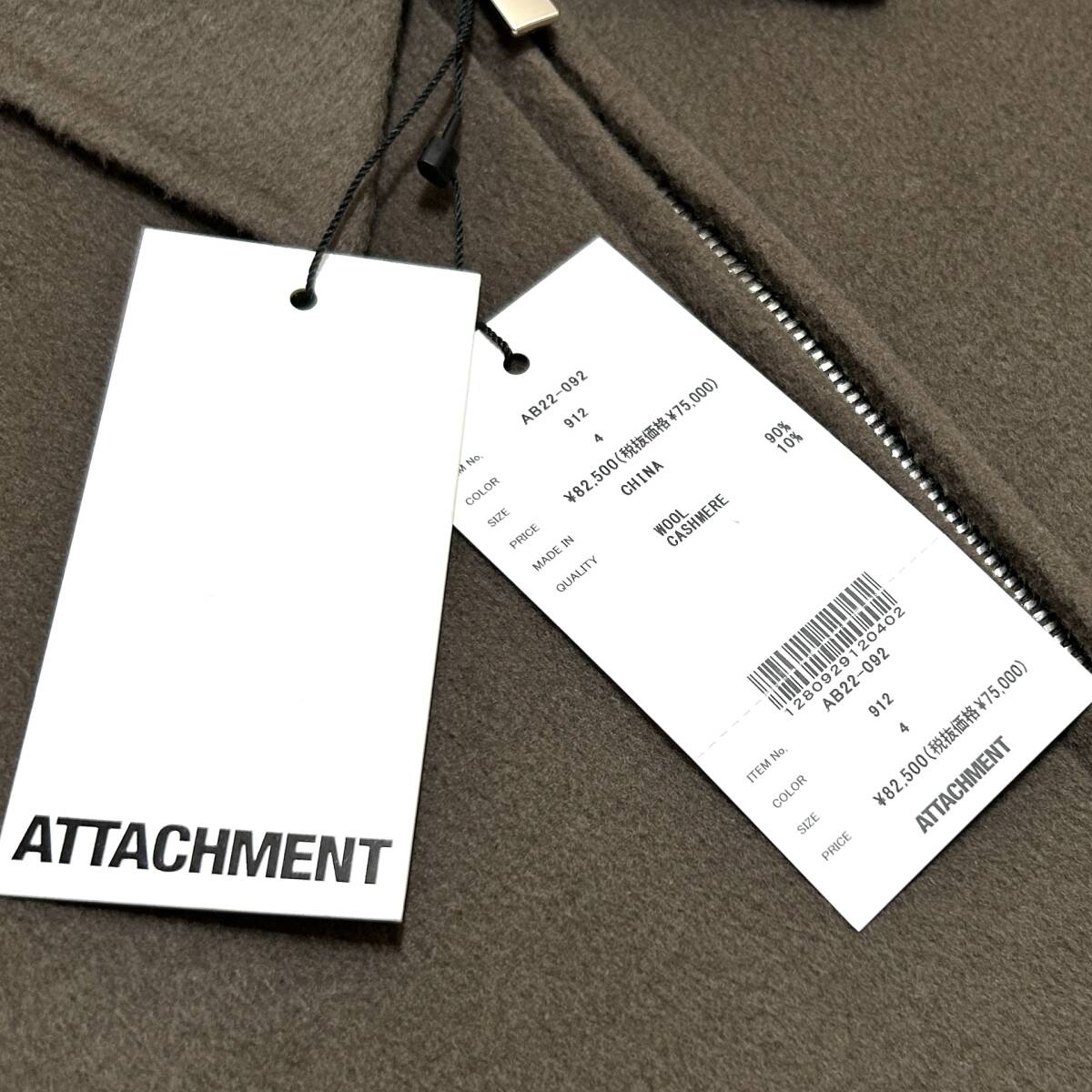 定価8 3万 ATTACHMENT W/CA DOUBLE FACE BEABER ZIP UP JACKET 4 定価8 3万 ATTACHMENT W/CA DOUBLE FACE BEABER ZIP UP JACKET 4