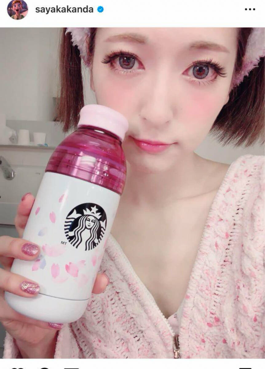 新品 スターバックス Starbucks スタバ さくら 2019 ステンレス 新品 スターバックス Starbucks スタバ さくら 2019 ステンレス