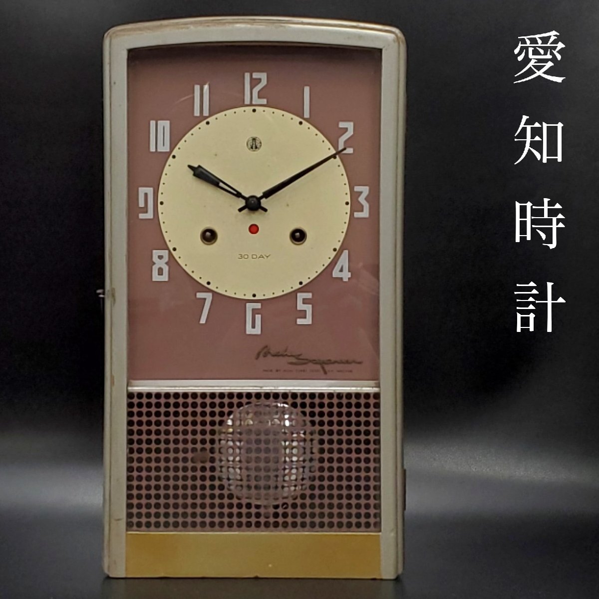 18)アンティーク振り子ゼンマイ時計稼動品