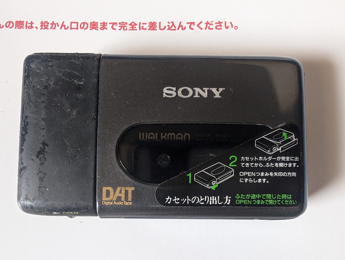 SONY DATウォークマン TCD-D3 DAT WALKMAN 向こ SONY DATウォークマン TCD-D3 DAT WALKMAN 向こ