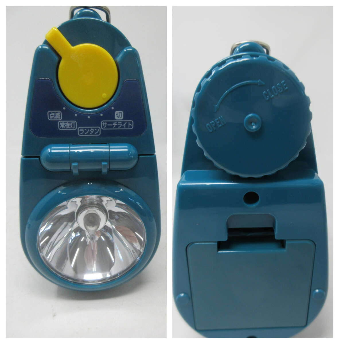 item_image_9