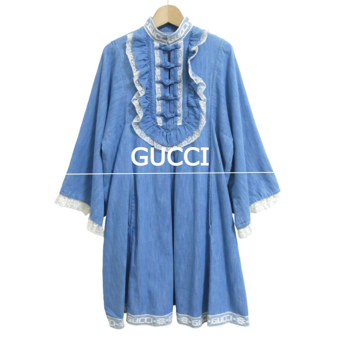 美品 GUCCI グッチ サイズ36 ロゴ フリル レース ワイドスリーブ 七分袖 膝丈 ワンピース デニムワンピース 水色 ライトブルー