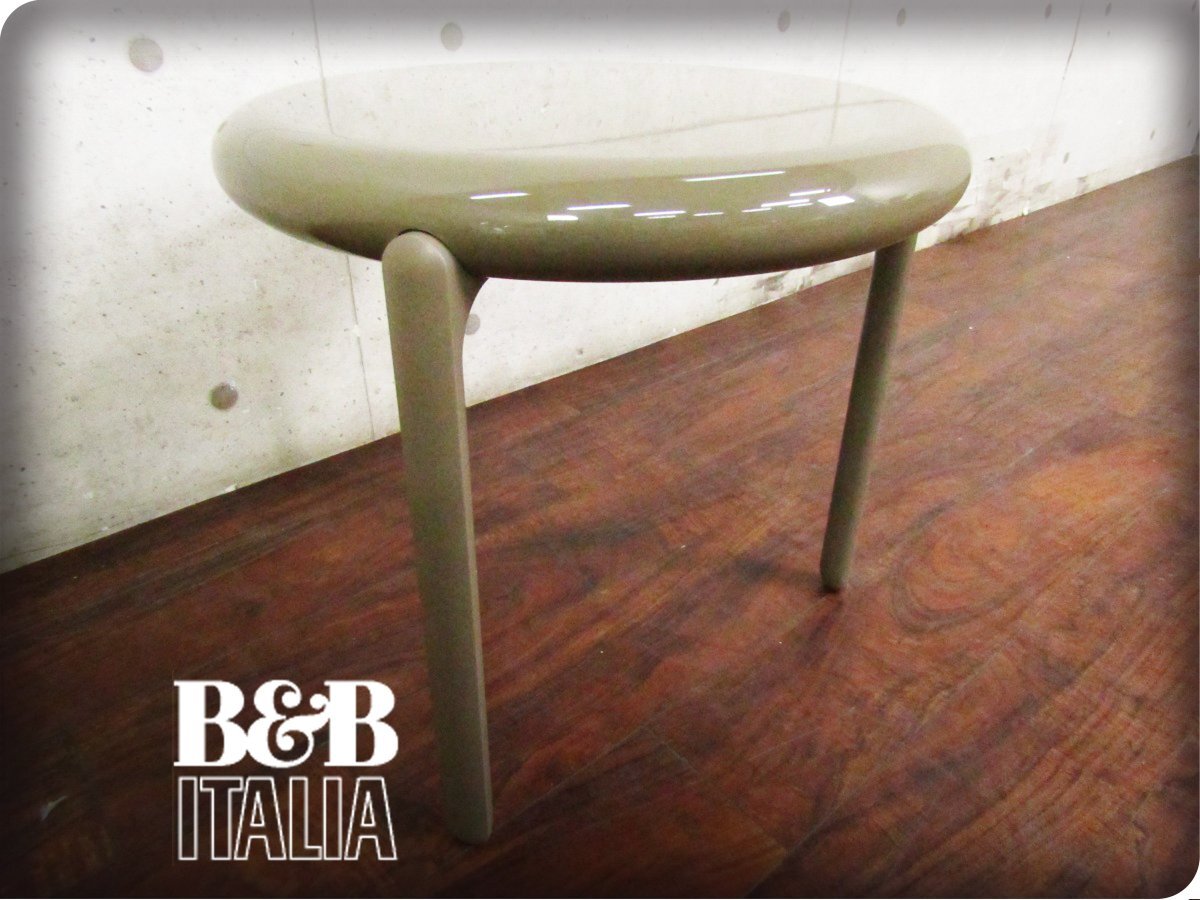 Yahoo!オークション - 展示品/未使用品/B&B ITALIA/MAXALTO Yahoo!オークション - 展示品/未使用品/B&B ITALIA/MAXALTO