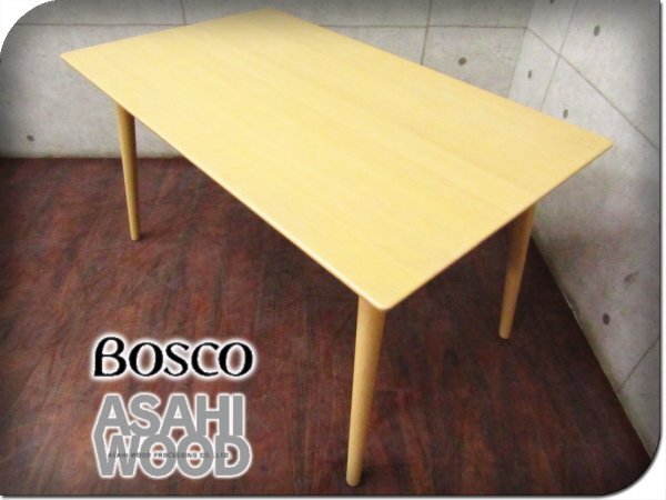 □新品□未使用品□BOSCO□朝日木工□BOSCO+Plus□ □新品□未使用品□BOSCO□朝日木工□BOSCO+Plus□