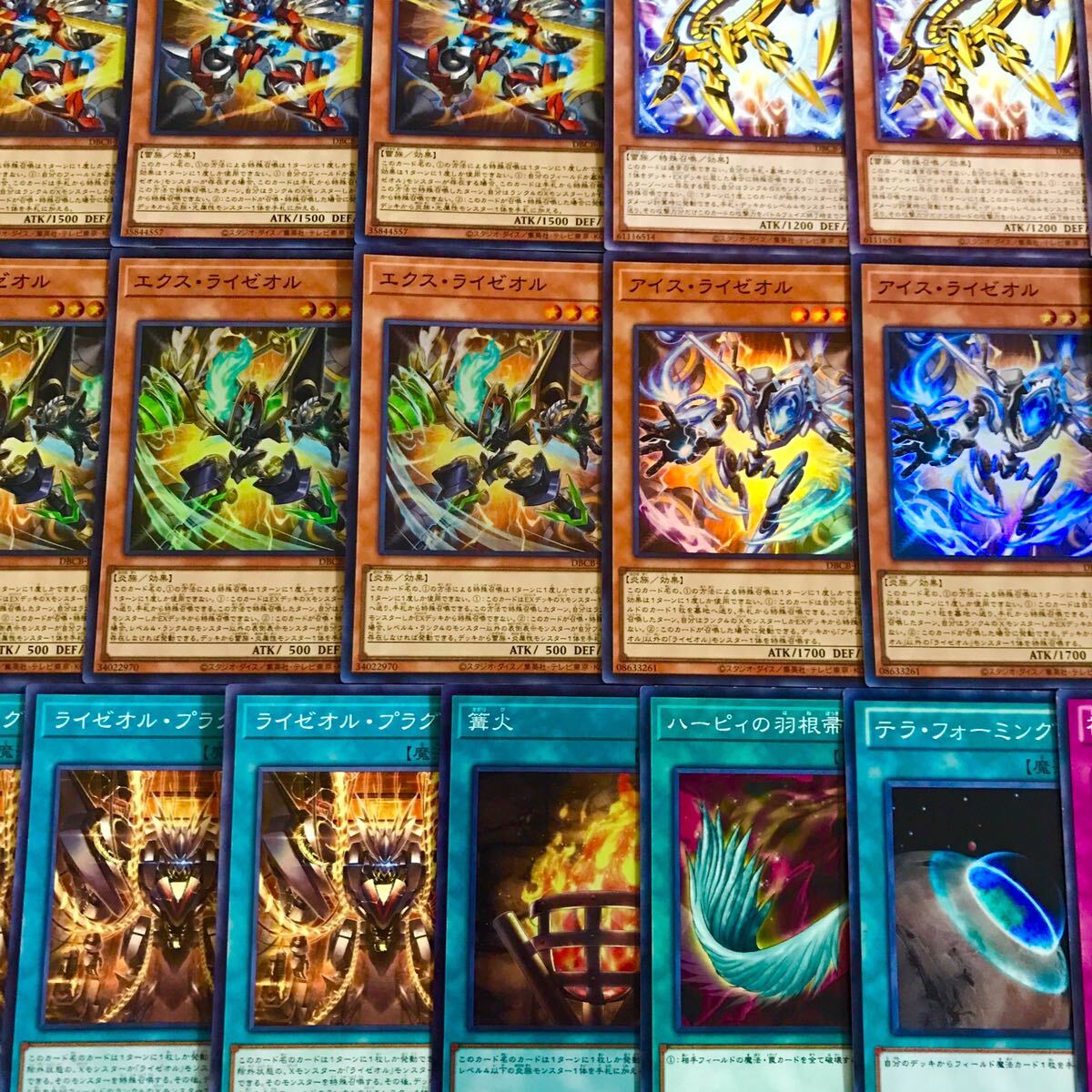 遊戯王【罠型構築 】ライゼオルデッキ40枚|Yahoo!フリマ(旧 遊戯王【罠型構築 】ライゼオルデッキ40枚|Yahoo!フリマ(旧
