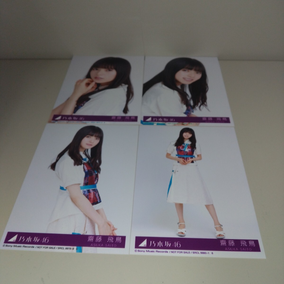 乃木坂46 齋藤飛鳥 くじ付きフォトカード コンプセット【美品 乃木坂46 齋藤飛鳥 くじ付きフォトカード コンプセット【美品