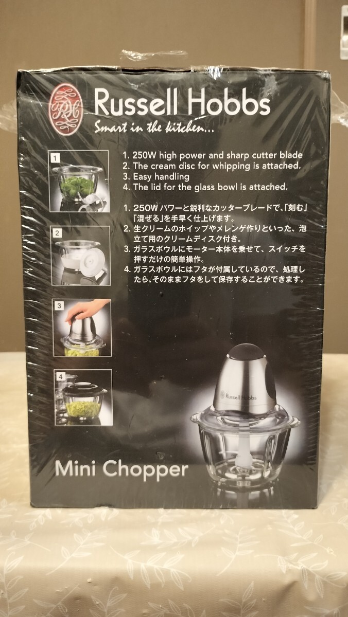 K09231 *Russell Hobbs/ russell ho bsMINI CHOPPER/ Mini Chopper 14246JP не использовался нераспечатанный товар *