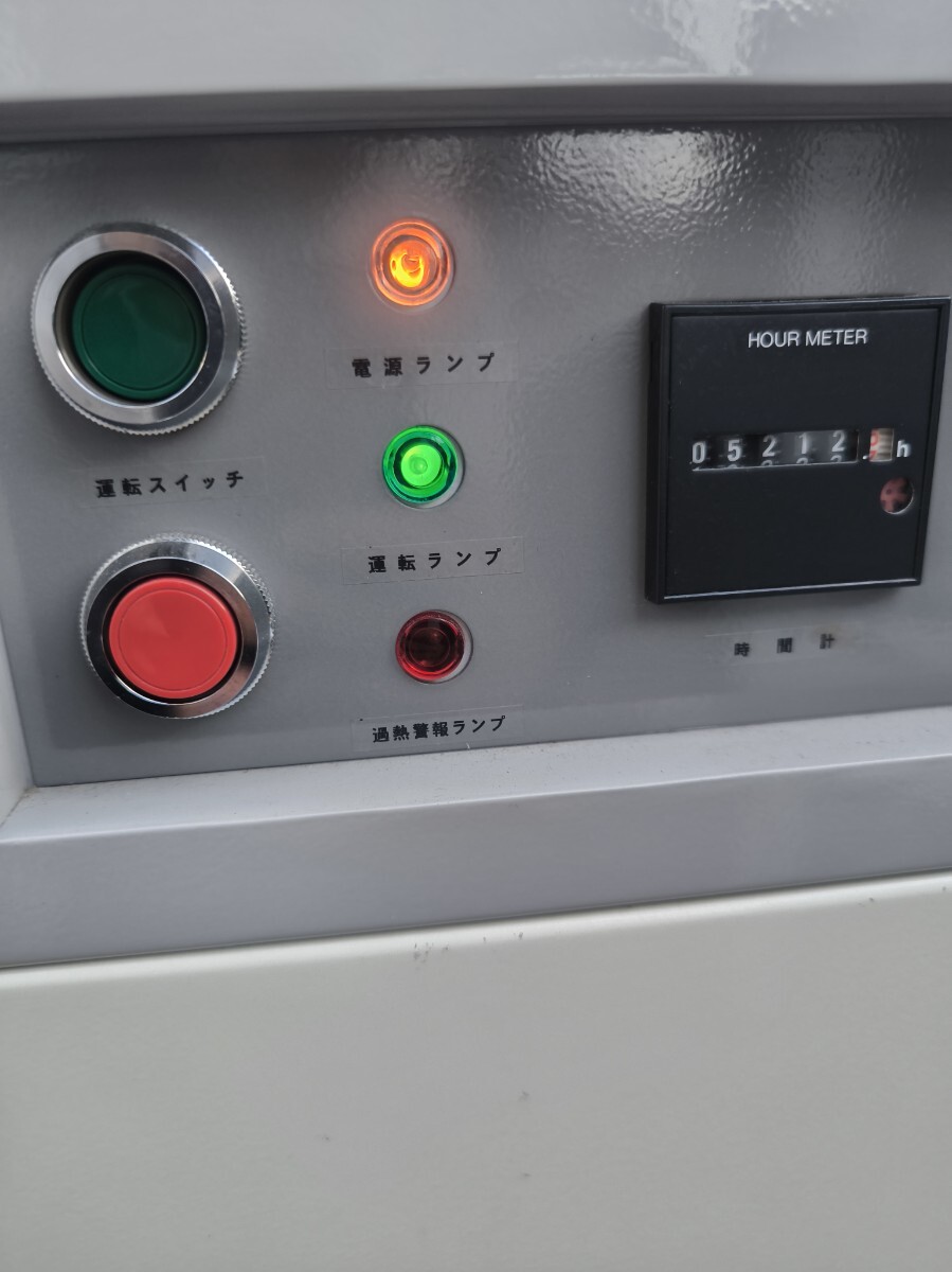 PZ」春日部引取限定 動作品 エヌテック RDAU-04/25EK 静音型 PZ」春日部引取限定 動作品 エヌテック RDAU-04/25EK 静音型