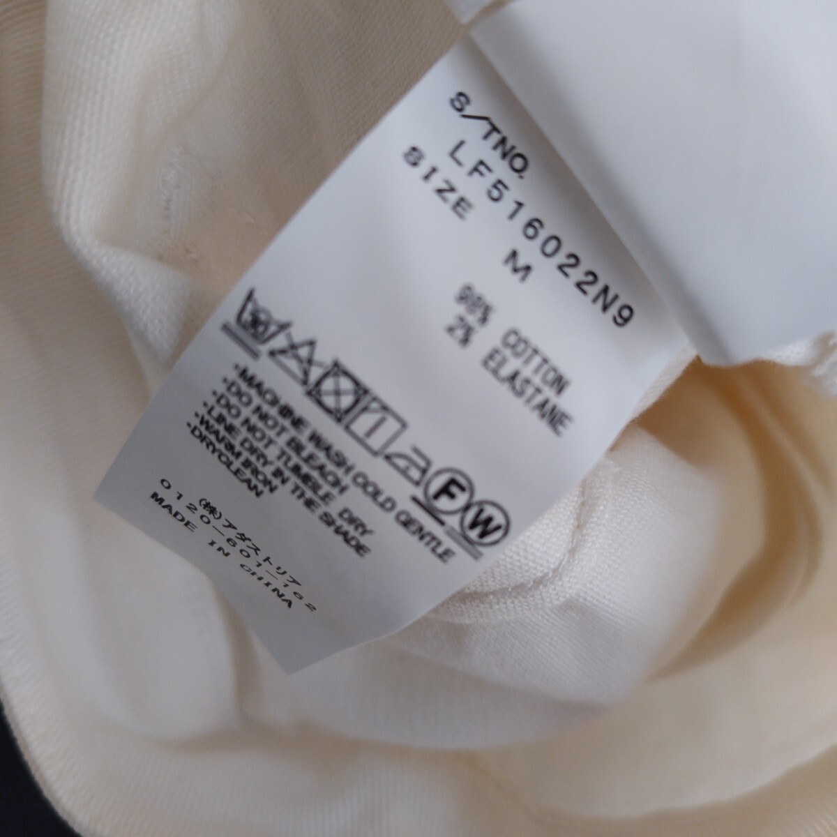 LOWRYSFARM アダストリア レディースMサイズスカート ホワイト 白 台形スカート 202409/07_画像10