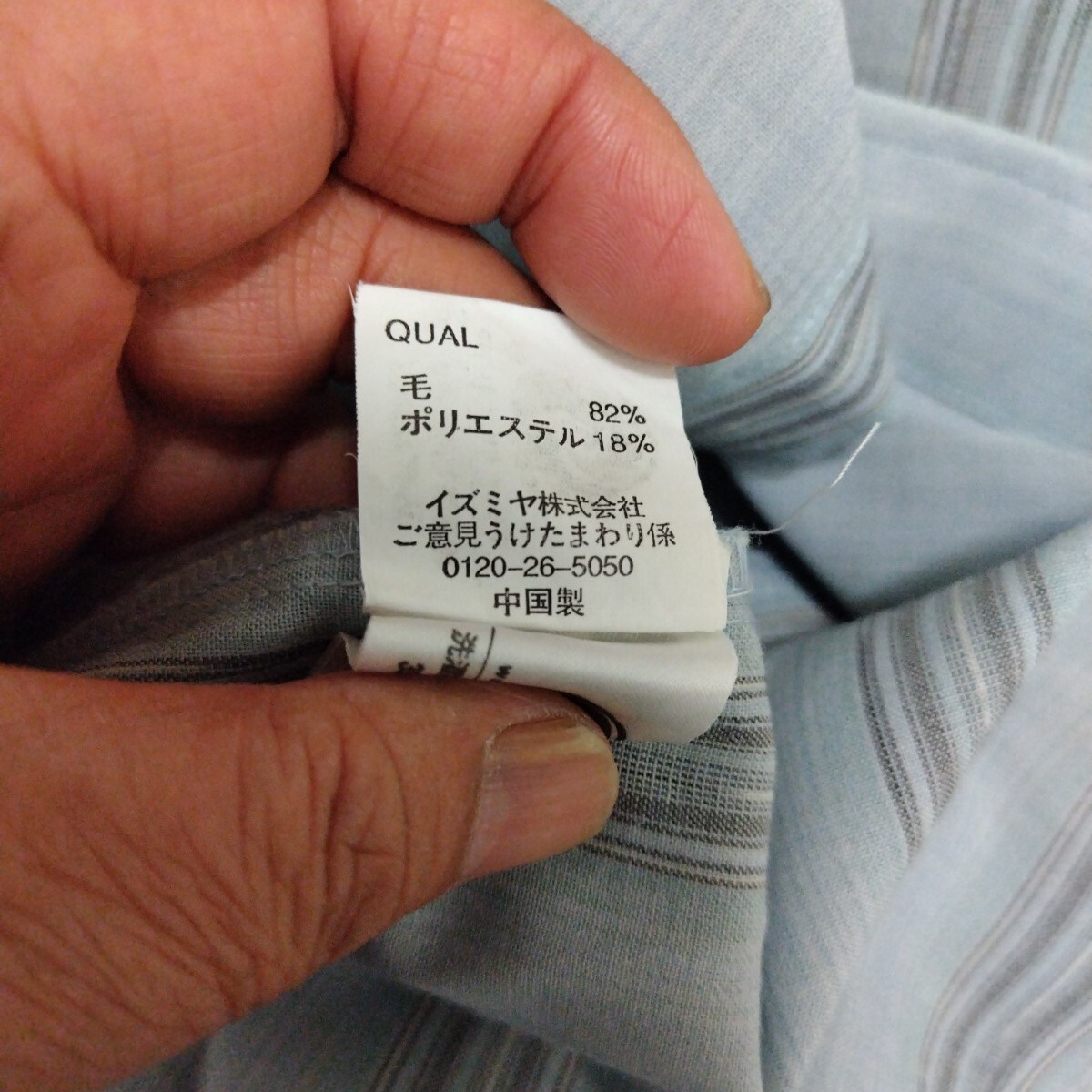 item_image_7