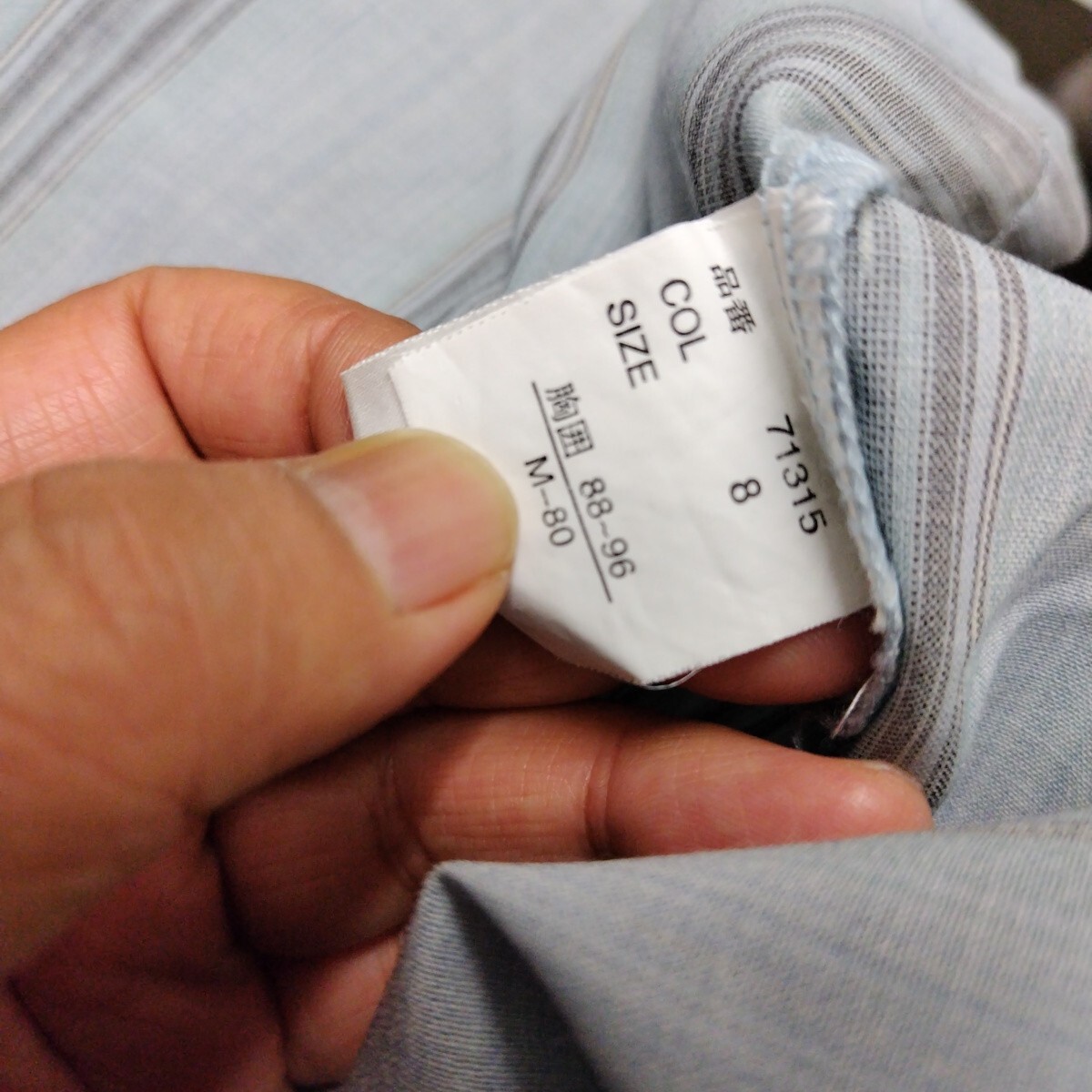 item_image_10