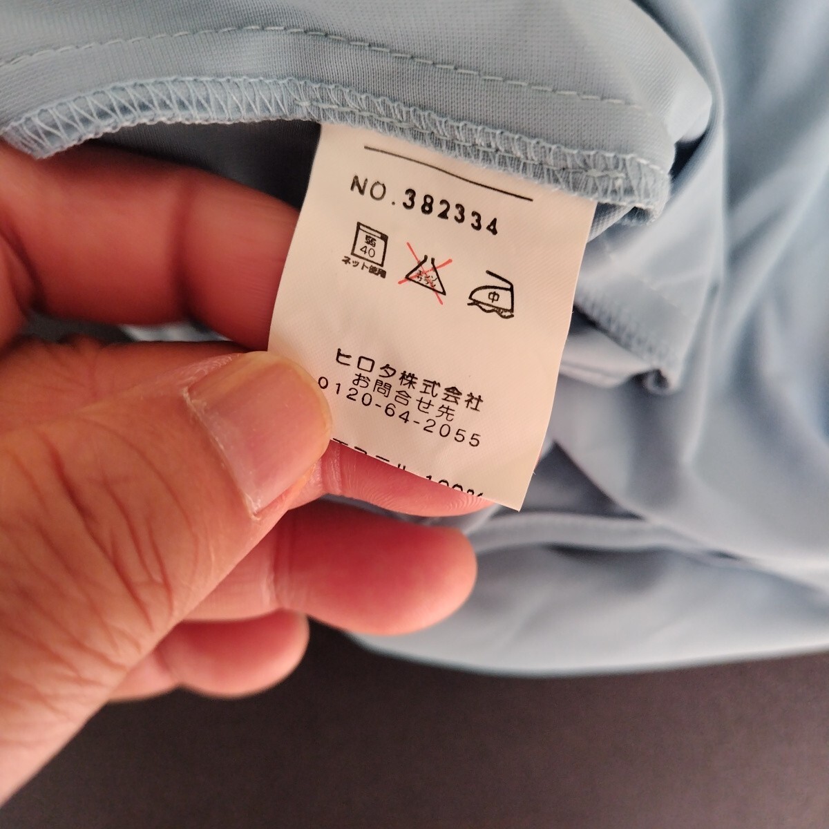 ヒロタ　　 キャミソール　　レディースMサイズ　202409／30_画像4