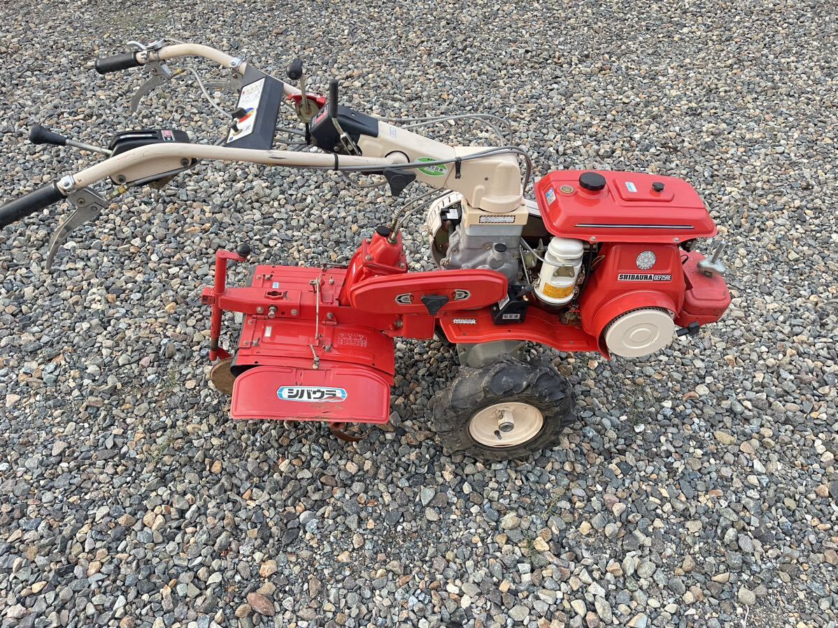 岩手 シバウラ 耕運機 管理機 KJ701 始動OK 7馬力 中古 現状品