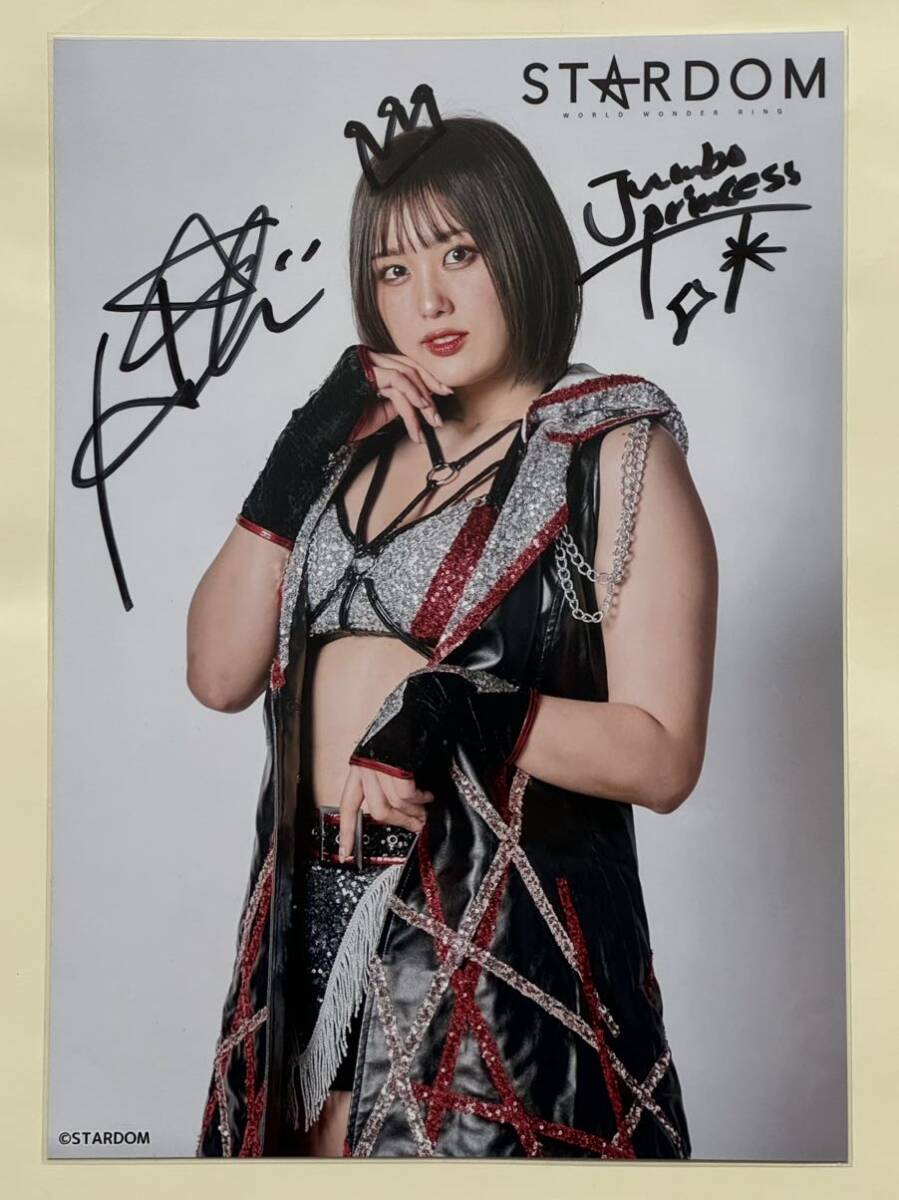 Yahoo!オークション - 女子プロレス スターダム ひめか 直筆 Yahoo!オークション - 女子プロレス スターダム ひめか 直筆