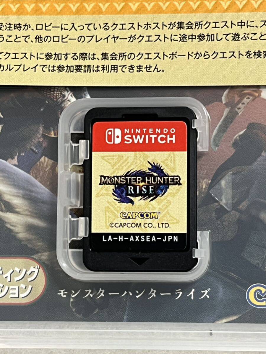 ニンテンドー スイッチ Nintendo Switch モンスターハンター ニンテンドー スイッチ Nintendo Switch モンスターハンター