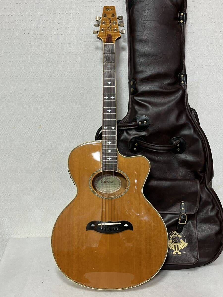 【メンテ済み】Aria Elecord CES50 アリア エレコード エレアコ m64952939387_1.jpg?1737029353