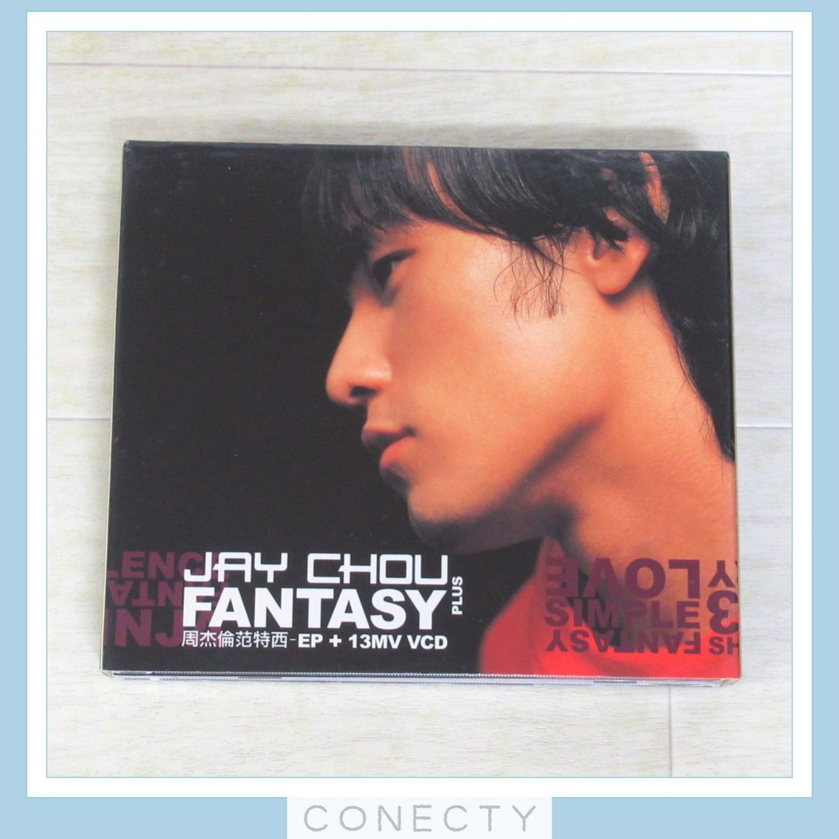 CD+VCD ジェイ チョウ 周杰倫/Fantasy ファンタジー 范特西 CD+VCD ジェイ チョウ 周杰倫/Fantasy ファンタジー 范特西