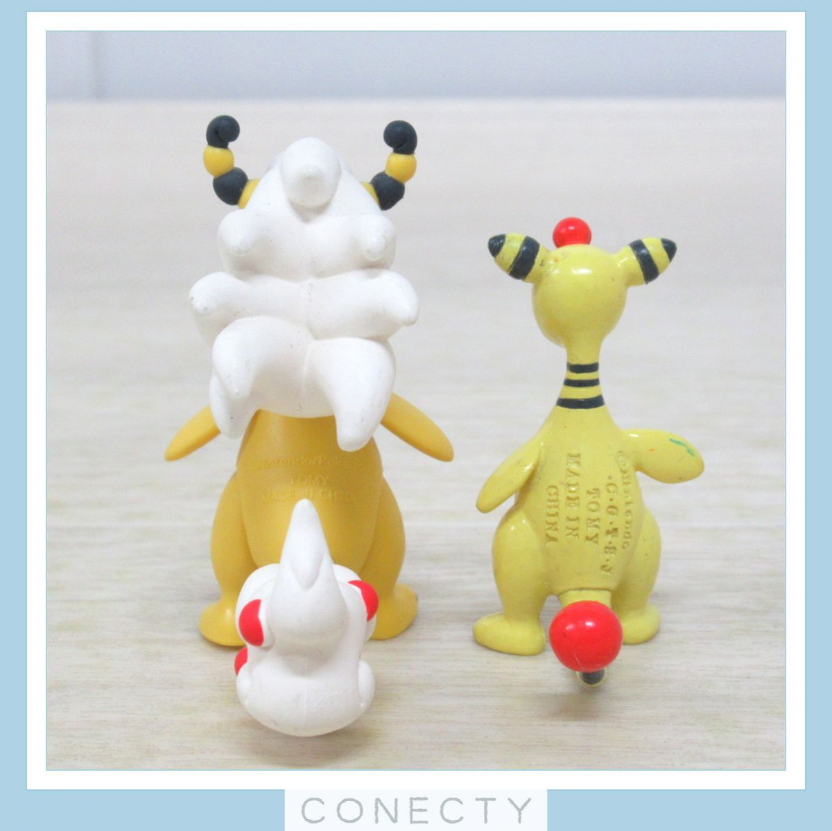 ポケモン モンコレ メリープ モココ デンリュウ メガデンリュウ セット フィギュア モンスターコレクション ポケットモンスター【I2【SK( ポケットモンスター)|売買されたオークション情報、Yahoo!オークション(旧ヤフオク!) の商品情報をアーカイブ公開 - オークファン ポケモン モンコレ メリープ モココ デンリュウ メガデンリュウ セット フィギュア モンスターコレクション ポケットモンスター【I2【SK( ポケットモンスター)|売買されたオークション情報、Yahoo!オークション(旧ヤフオク!) の商品情報をアーカイブ公開 - オークファン