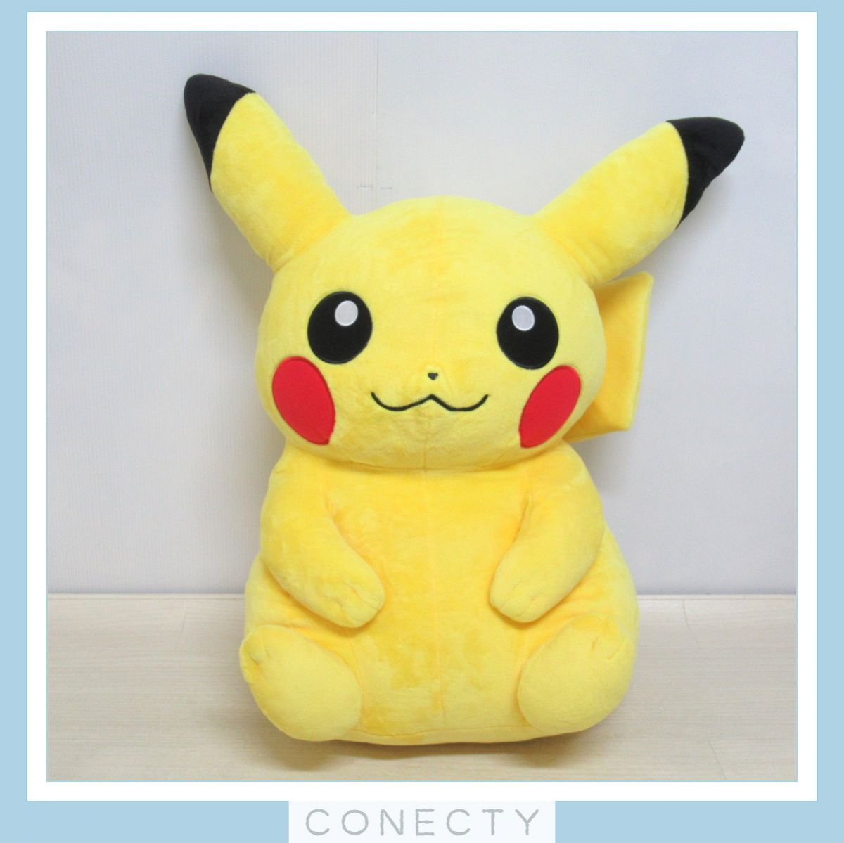 ケモンセンター ピカチュウ セット/28インチ ぬいぐるみ/超 ケモンセンター ピカチュウ セット/28インチ ぬいぐるみ/超
