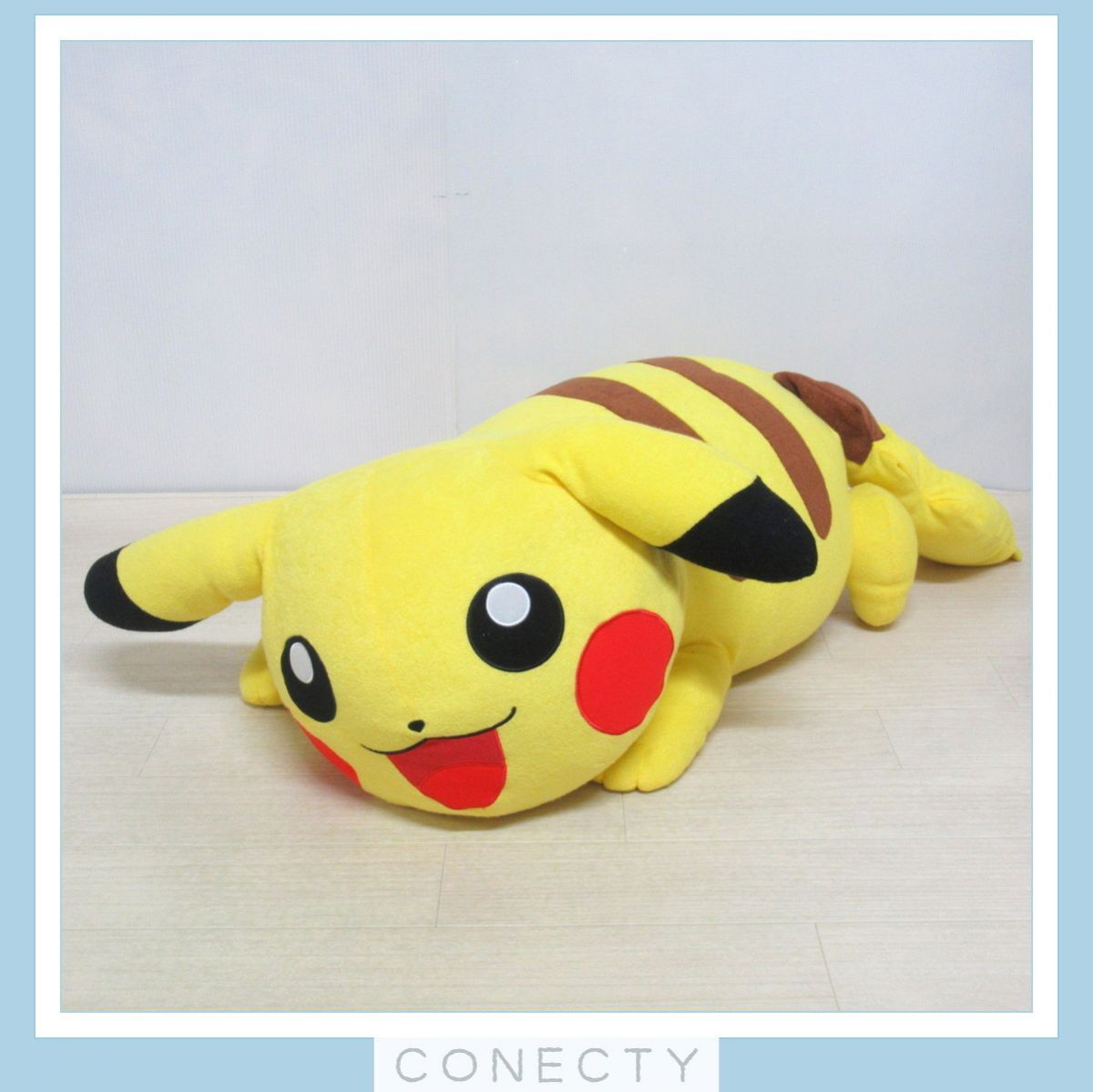 ケモンセンター ピカチュウ セット/28インチ ぬいぐるみ/超 ケモンセンター ピカチュウ セット/28インチ ぬいぐるみ/超