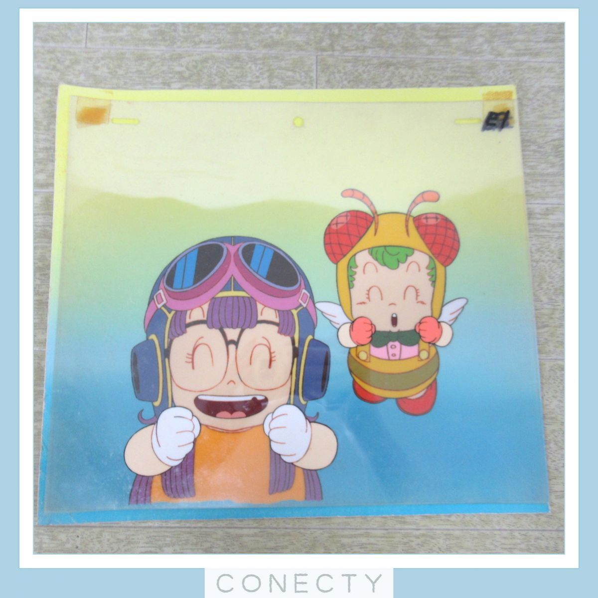 Dr.スランプアラレちゃん セル画 原画 背景付き 則巻アラレ ガッ Dr.スランプアラレちゃん セル画 原画 背景付き 則巻アラレ ガッ