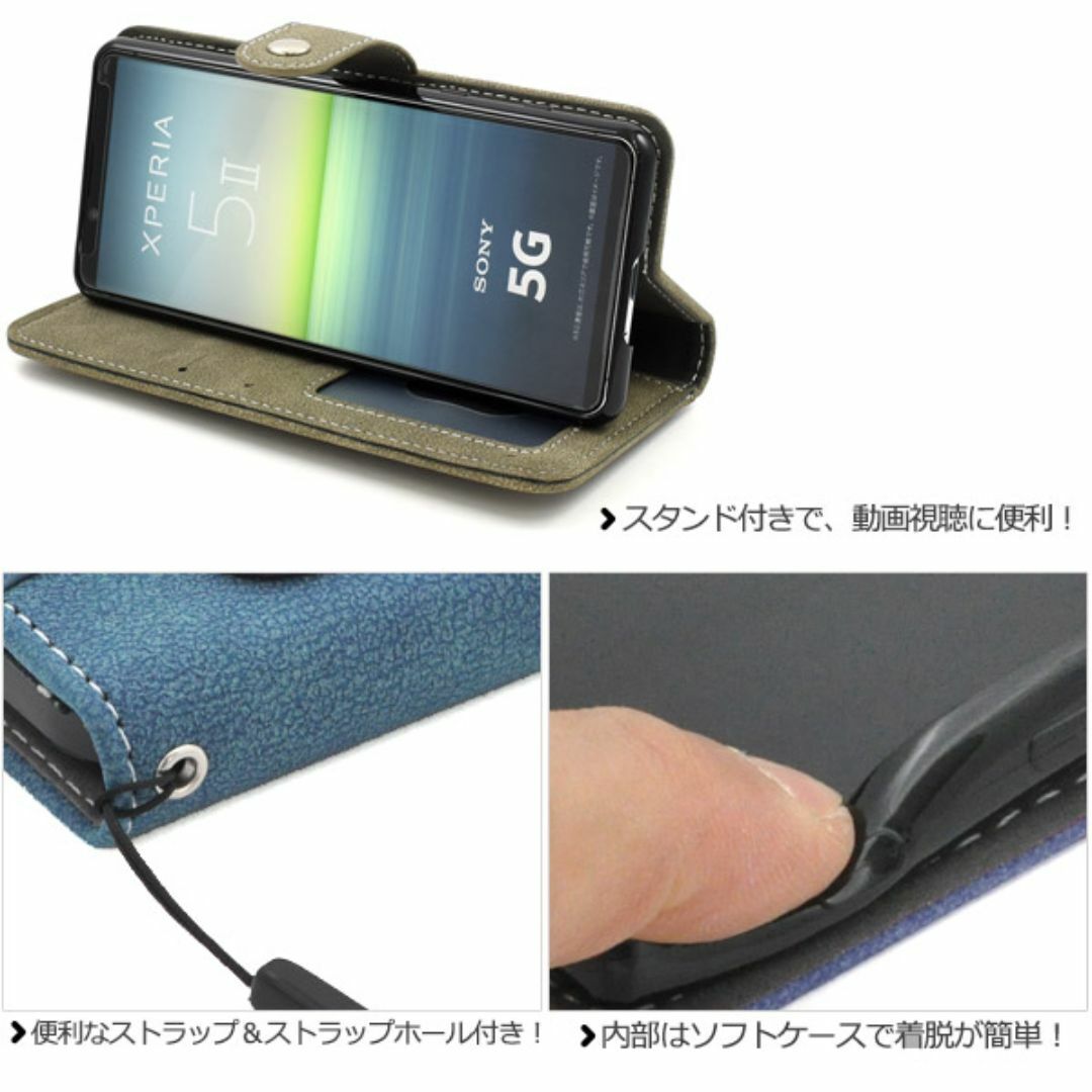 Xperia 5 II SO-52A/SOG02/A002SO コンビ手帳ケース Xperia 5 II SO-52A/SOG02/A002SO コンビ手帳ケース