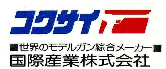 Yahoo!オークション - 18禁 コクサイ #115 M66-2.5インチ Yahoo!オークション - 18禁 コクサイ #115 M66-2.5インチ