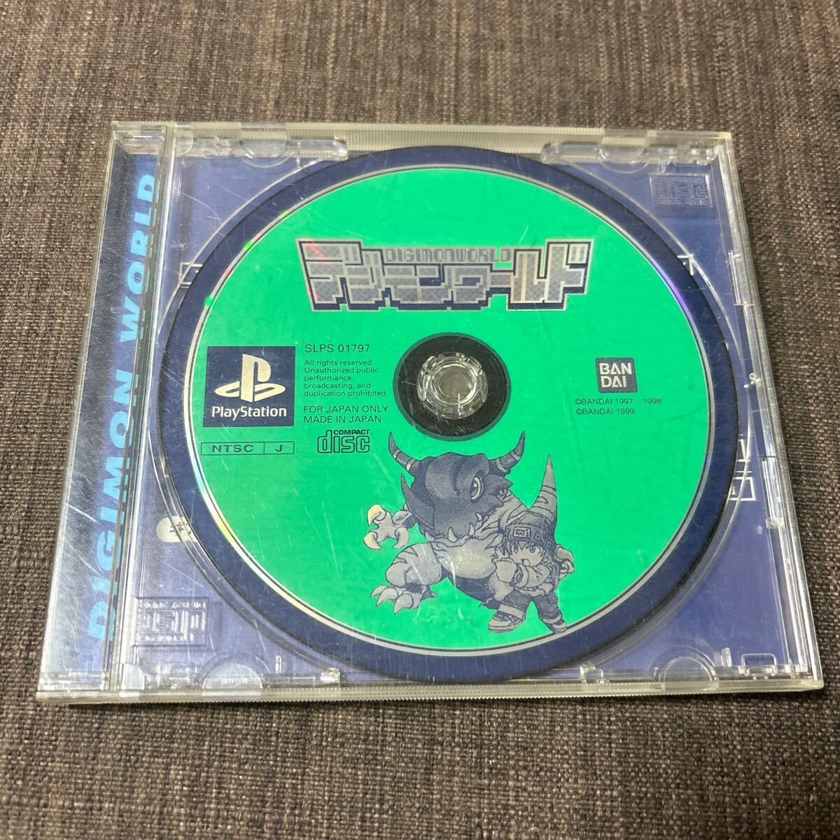 現状販売 PS1 ソフト バンダイ デジモンワールド DIGIMON WORLD