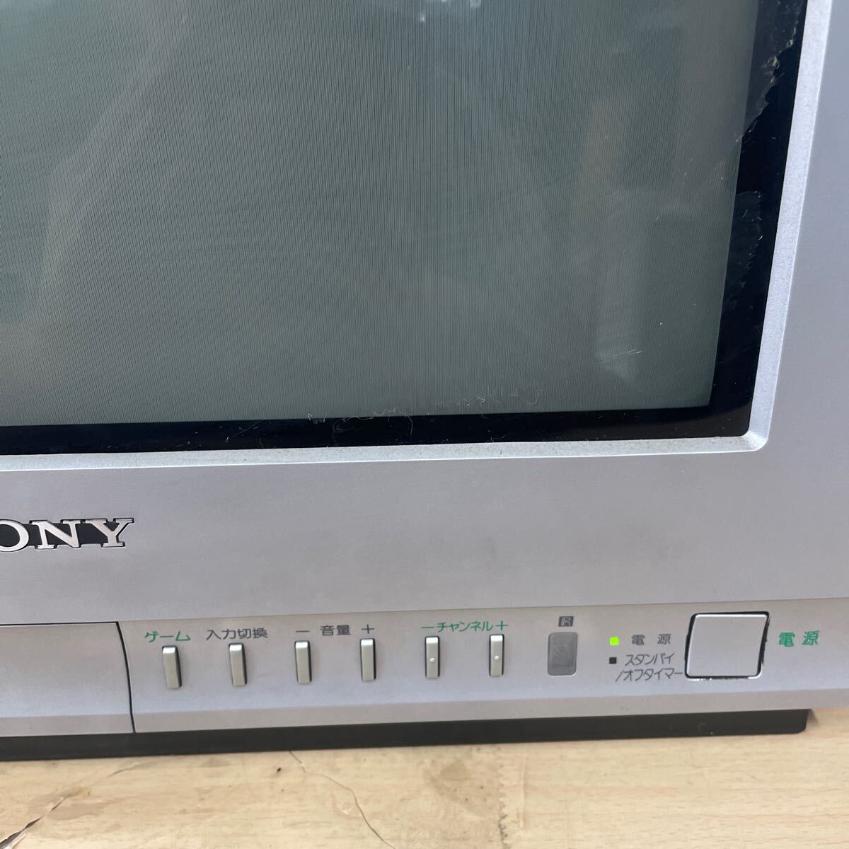 UTm156 SONY ソニー ブラウン管テレビ KV-14MF1 カラーテレビ