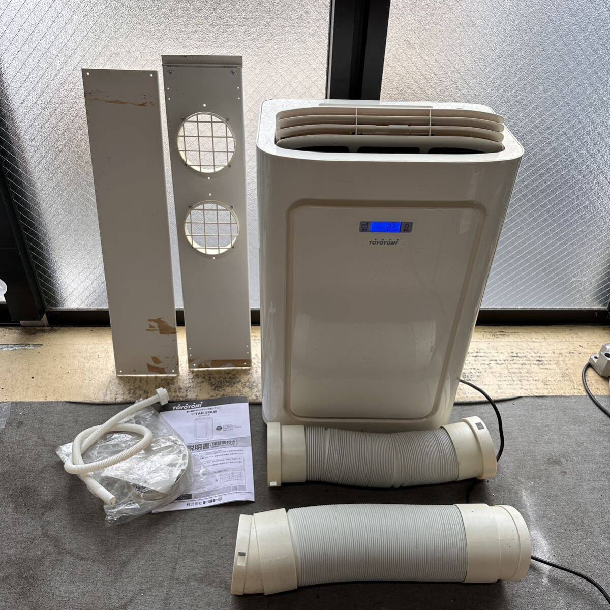 TOYOTOMI トヨトミ スポット冷暖エアコン TAD-22KW 2020年製 TOYOTOMI トヨトミ スポット冷暖エアコン TAD-22NW [TOYOTOMI