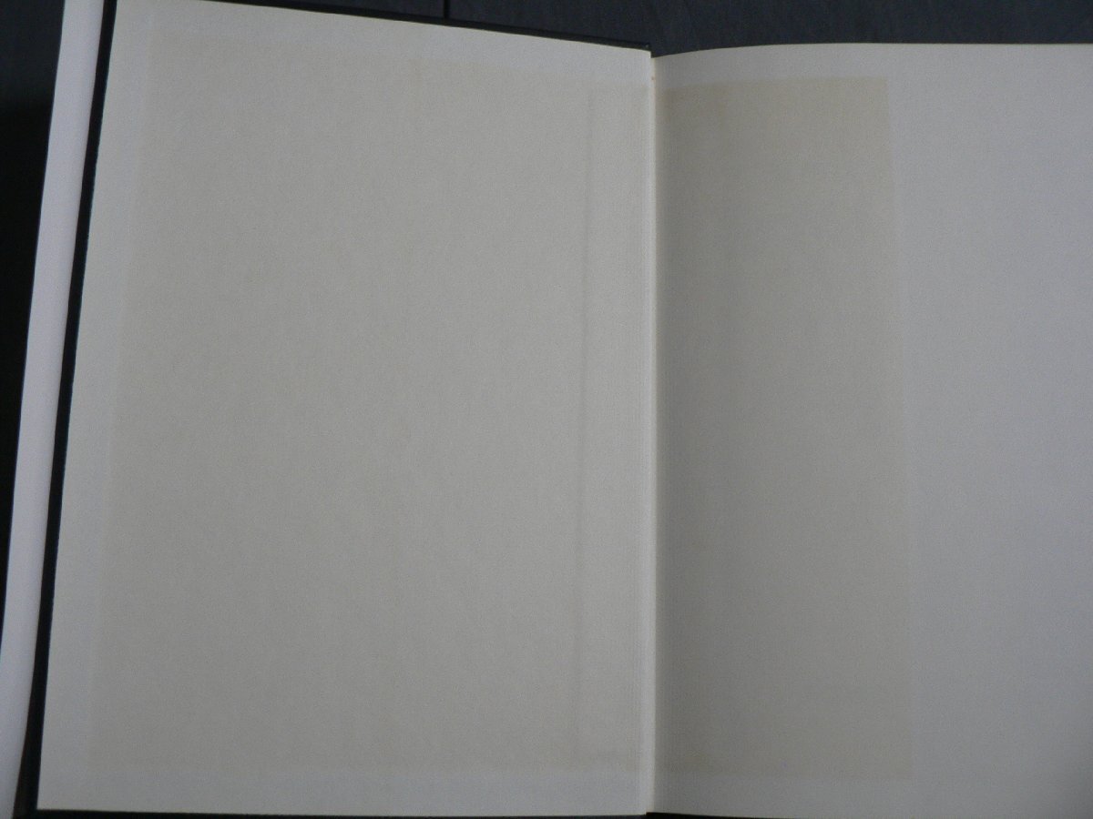 0D2E9 大学への数学 シリーズ 5冊セット A/B/I/II/III・C ニュー 0D2E9 大学への数学 シリーズ 5冊セット A/B/I/II/III・C ニュー