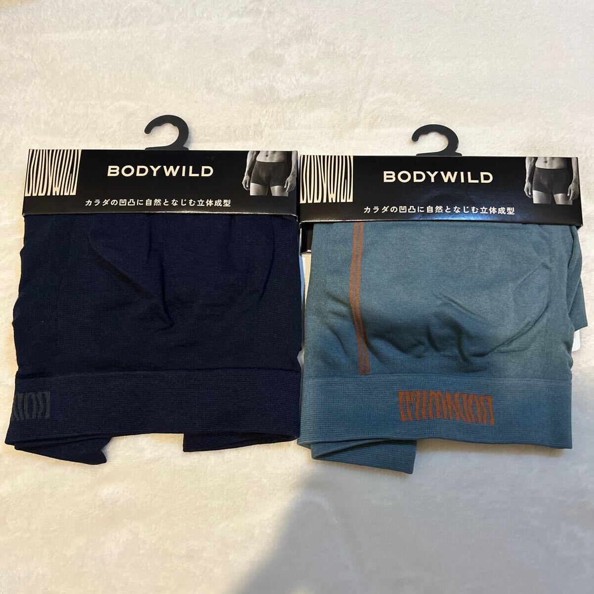 【送料無料】BODY WILD ボクサーパンツ 3Dボクサー 3D-Boxer 2枚組 Lサイズ