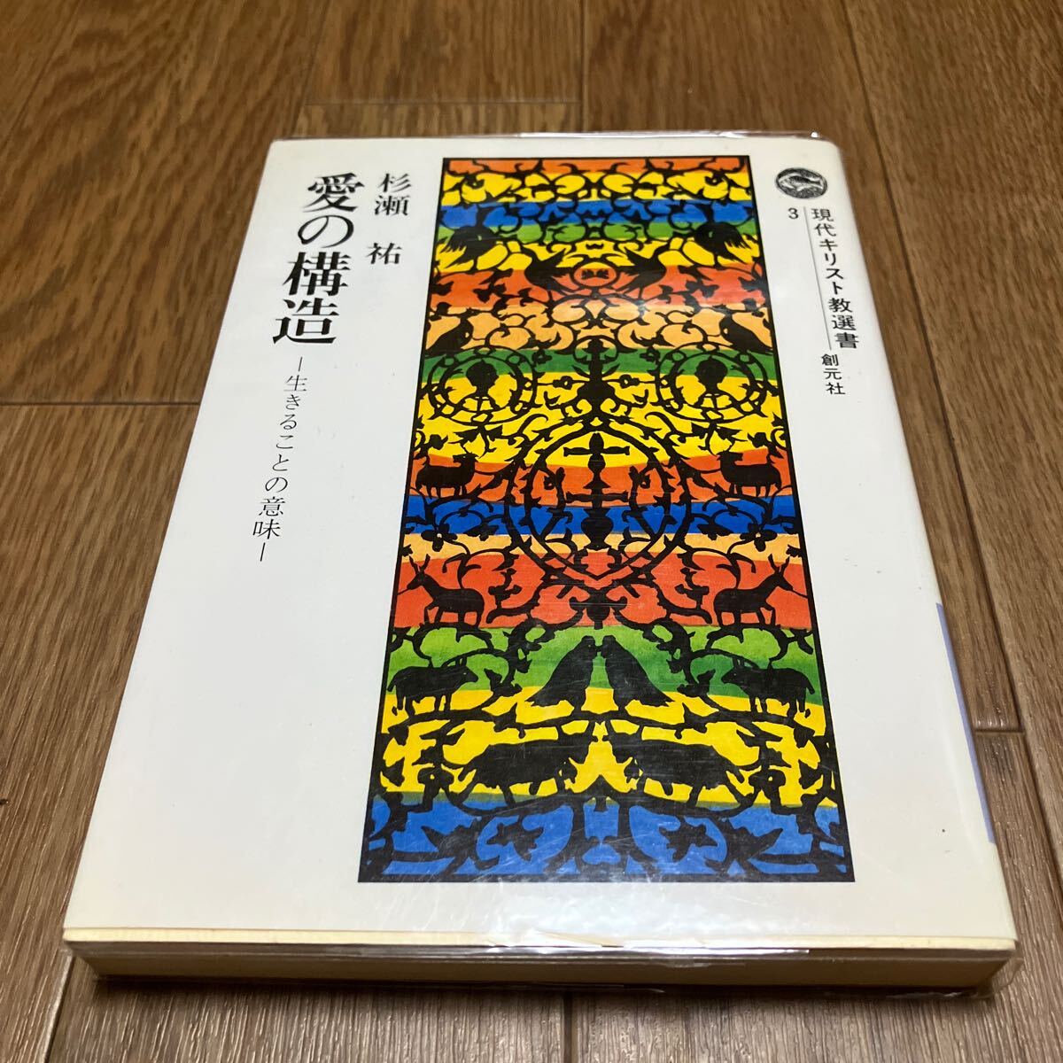 item_image_1