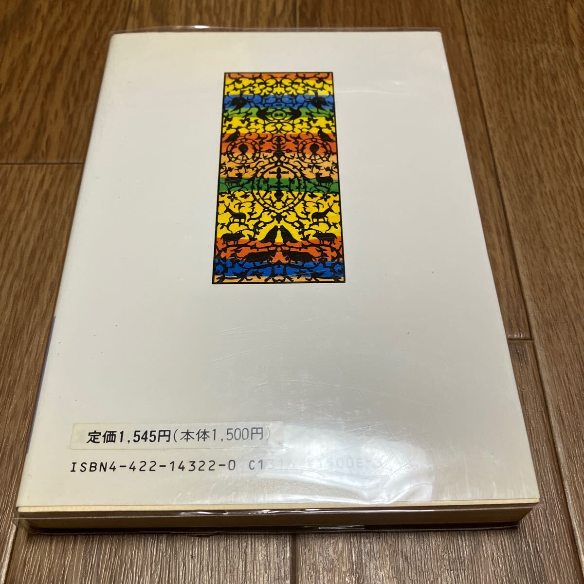 item_image_3
