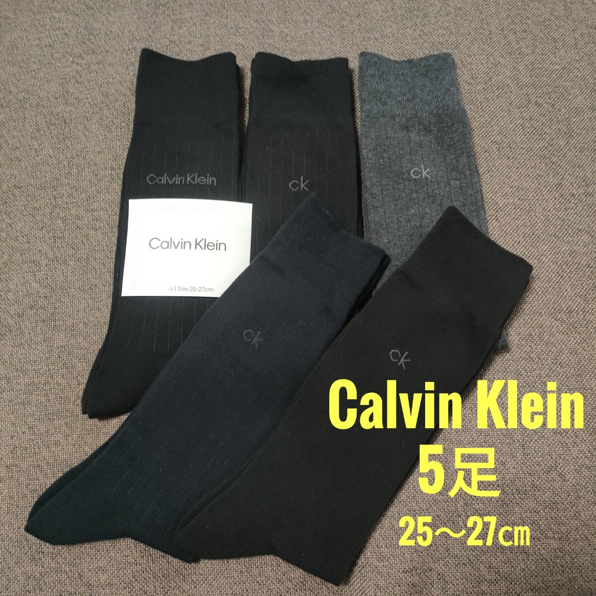 カルバンクライン Calvin Klein メンズ ビジネス ドレスソックス5足　