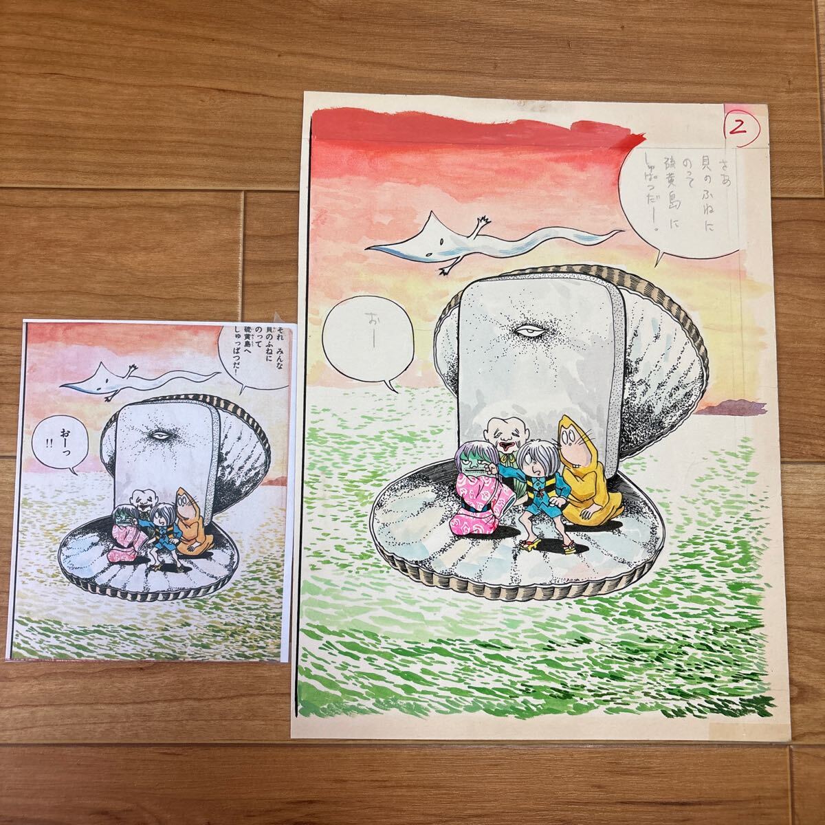 大型肉筆！ゲゲゲの鬼太郎！-「妖怪クリスマス」-原作・水木