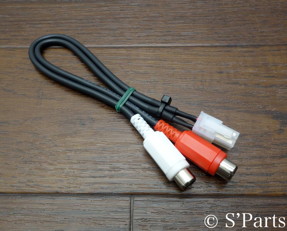 カロッツェリア TS-WX140DA・TS-WX130DA・TS-WX1220AH用 カロッツェリア TS-WX140DA・TS-WX130DA・TS-WX1220AH用
