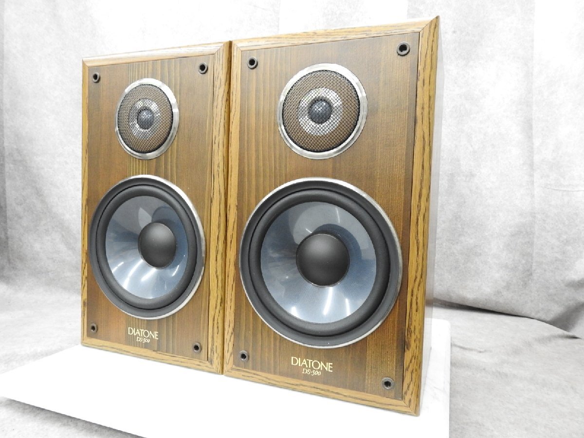 〇 DIATONE ダイヤトーン DS-500 スピーカーペア　〇中古〇